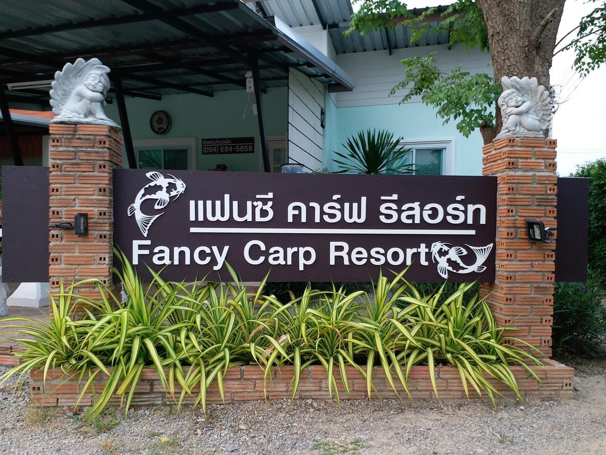 Fancy Carp Resort Cha-Am Exterior foto